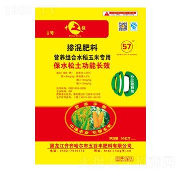 50��������ˮ����(zhu��n)�Ó������-����S