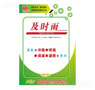 5kg����Ԫ��ˮ���Է���-���r(sh��)��-���r(n��ng)�߿�