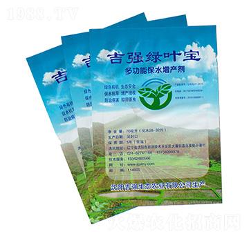 �๦�ܱ�ˮ���a(ch��n)��-����(qi��ng)�G�~��