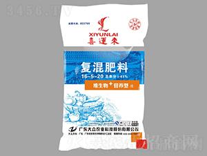 �ͻ����16-5-20-ϲ�\��-�󱊿Ƽ�