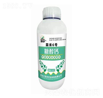 �Ǵ��}-�غ��r�I(y��)