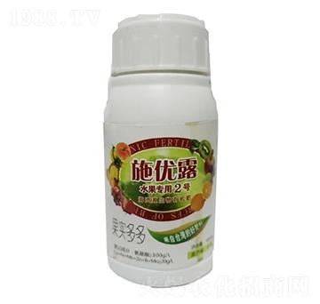 ˮ������2̖���YԴ�����ЙC��-ʩ��(y��u)¶-�������r(n��ng)�I(y��)