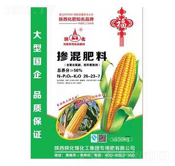 �������26-23-7-���R��