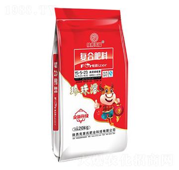 20kg�ͺϷ���15-5-23-���R��