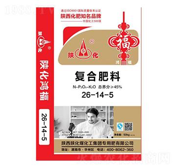 �ͺϷ���26-14-5-���R��