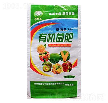 �ЙC����-��Դ�^-�GԴ��