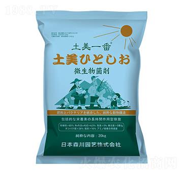 ΢�������-����һ��-����