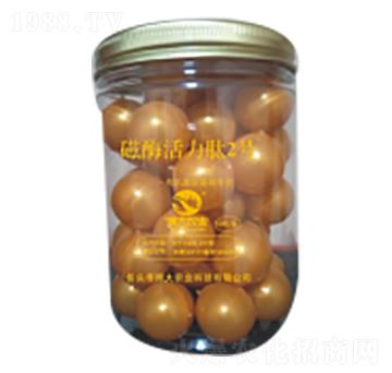 ��ø������2̖-�ɰ����r(n��ng)