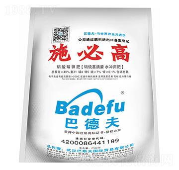 ������⛷ʣ�������ι�ˮ�_�÷ʣ�31-4-5-��˹��