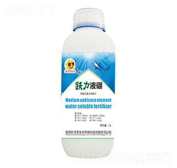 �S��Һ��΢��Ԫ��ˮ�ܷ�-���ֺ�