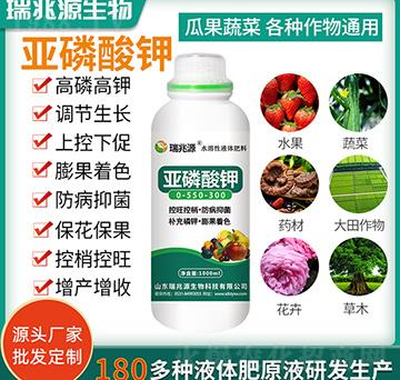 �������0-550-300-����Դ����