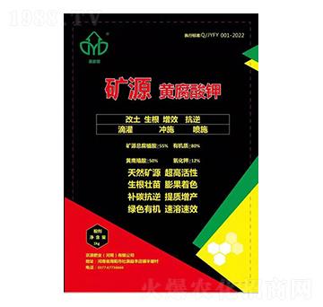 �VԴ�S�����-��Դ�ʘI(y��)