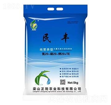 ���I(y��ng)�B(y��ng)�ʹ���Ԫ��ˮ�ܷ�20-20-20+TE-���S-���(y��ng)