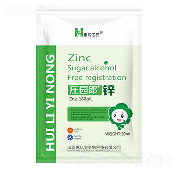 �f�@���\-�݃|�r(n��ng)