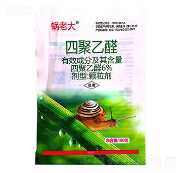 10%�ľ���ȩ-΁�ϴ�180g��-����ֲ��