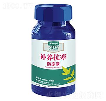 �a�B(y��ng)��������Һ-�����r�I(y��)