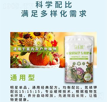 ͨ���ͼ�ͥ�@ˇ���÷�-�����-���V