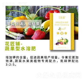 �߹��ͼ�ͥ�@ˇˮ�ܷ�-�����-���V