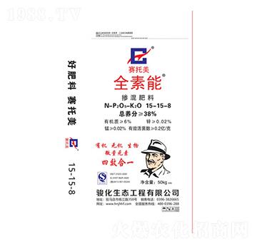 �������15-15-8-ȫ����-��A�E��