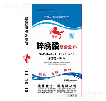 �\�����(f��)�Ϸ���18-1