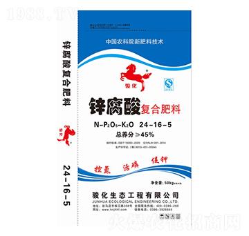 50kg�\�����(f��)�Ϸ���24-16-5-��A�E��