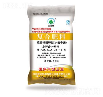 С�����Ï�(f��)�Ϸ���24-16-5-���ϸ�-��A�E��