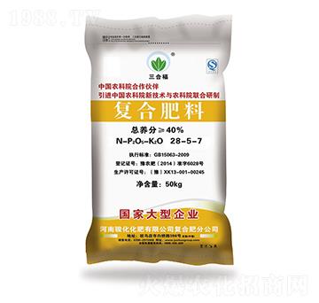 ��(f��)�Ϸ���28-5-7-���ϸ�-��A�E��