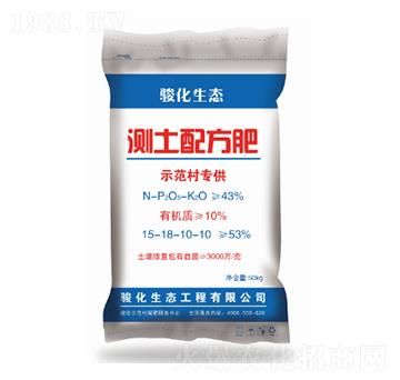 �y���䷽��15-18-10-10-��A�E��