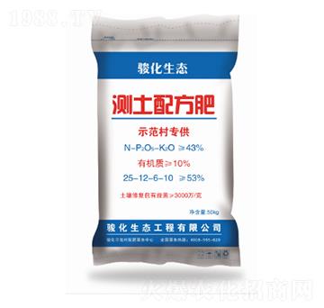 �y���䷽��25-12-6-10-��A�E��