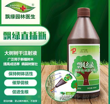 ���wݔҺֱ��ƿ-�h�G