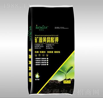 �VԴ�S�����-ϣ˹��