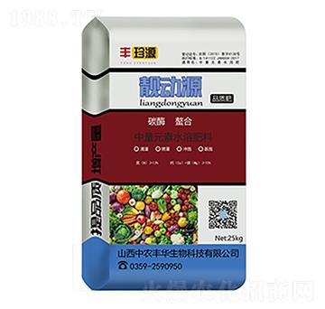 ����Ԫ��ˮ�ܷ�-�n��(d��ng)Դ-���r(n��ng)�S�A