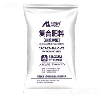 ������͏�(f��)�Ϸ���17-17-17+2MgO+TE-��ķ��