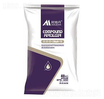 �ߝ�ȏ�(f��)�Ϸ���17-17-17+2MgO+TE-��ķ��