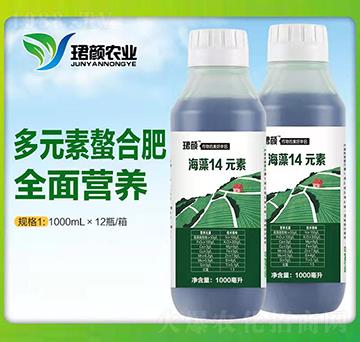 ����14Ԫ��-�B��r(n��ng)�I(y��)