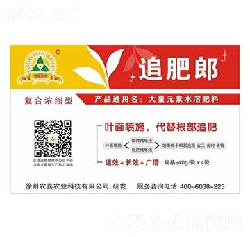 ��(f��)�ϝ�s��-׷����-�r(n��ng)ϲ�r(n��ng)�I(y��)