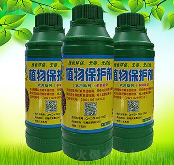 �๦����ֲ�ﱣ�o��-�¸����r(n��ng)�I(y��)