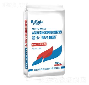 ����ʹ���Ԫ��ˮ�ܷ�15-5-30+TE-�̿���̹��-�̓��_