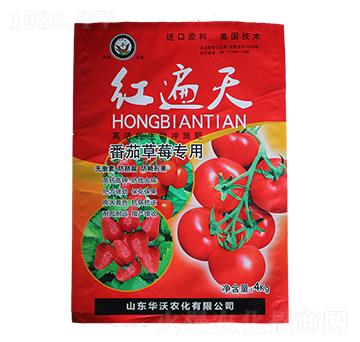 ���Ѳ�ݮ���ø߻�������