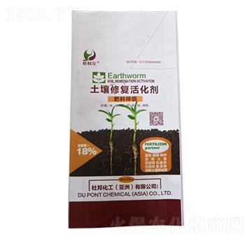 �����ޏ�(f��)���-�A���r(n��ng)��