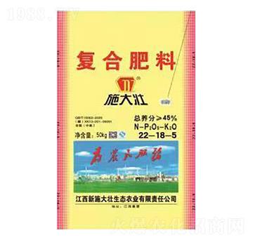 ��(f��)�Ϸ���22-18-5-ʩ���-�κ��S