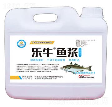 ��ø�p���~����-��(l��)ţ���~�{-�\(ch��ng)��I(l��ng)��