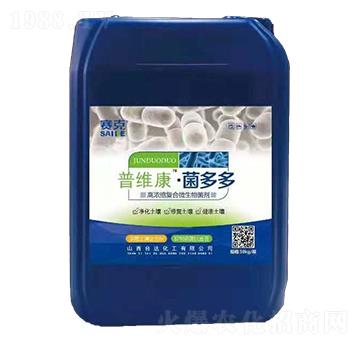 ��(f��)�Ϸ�΢�������-�վS���������-�_�_�ʘI(y��)