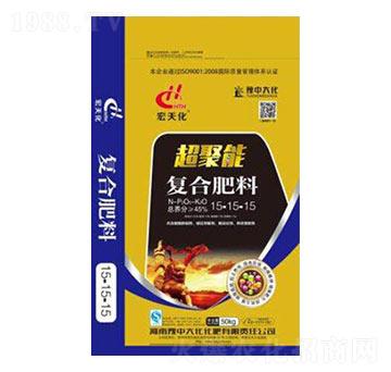 �����܏�(f��)�Ϸ���15-15-15-ԥ�д�