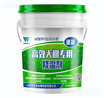 ��Ч����ý��؄�-��?z��ng)?�֠���(y��u)