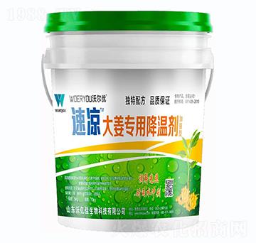 �󽪌��ý��؄�-��?z��ng)?�֠���(y��u)