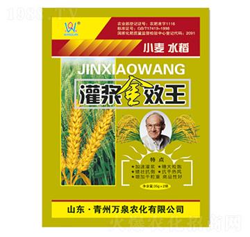 ���{��Ч��-�f(w��n)Ȫ�r(n��ng)��