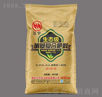 40kg���B(t��i)�������ߝ�ȶ�Ԫ�����(f��)�Ϸ�15-15-15-��������