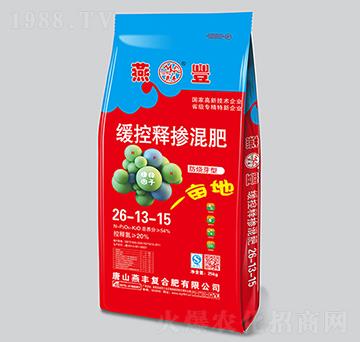 ����ѿ�;���ጓ����26-13-15-���S