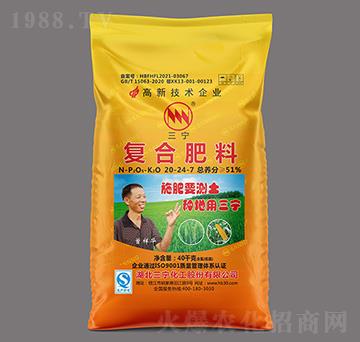 40kg�ͺϷ��ϣ��ȣ�20-24-7-��������